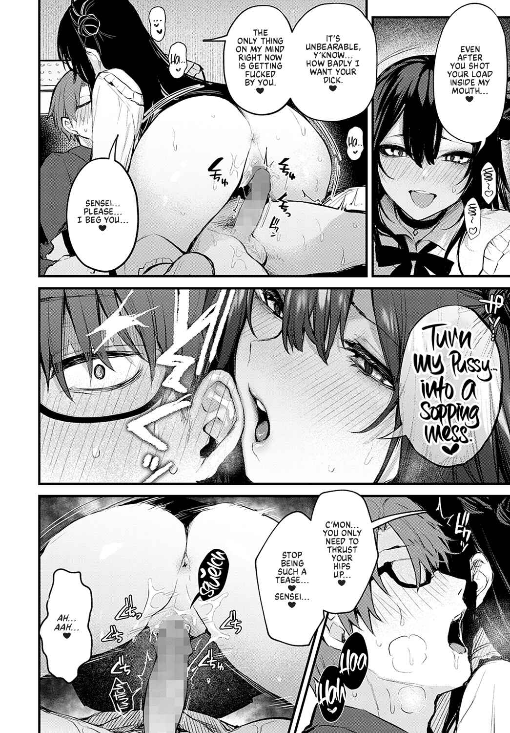 Page 16 Chapter Unknown_40dd Waruiko no Shitsuke