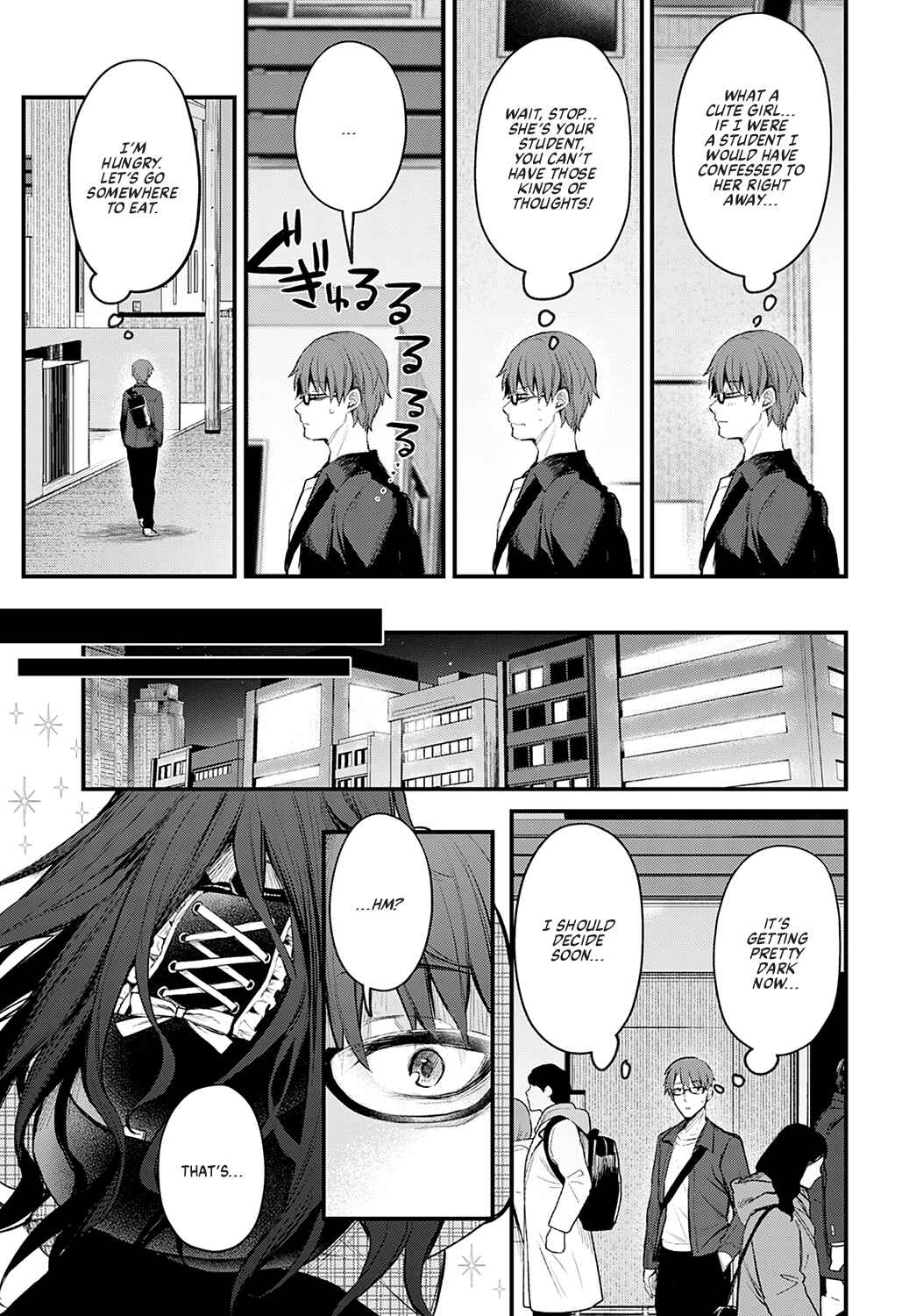 Page 5 Chapter Unknown_40dd Waruiko no Shitsuke