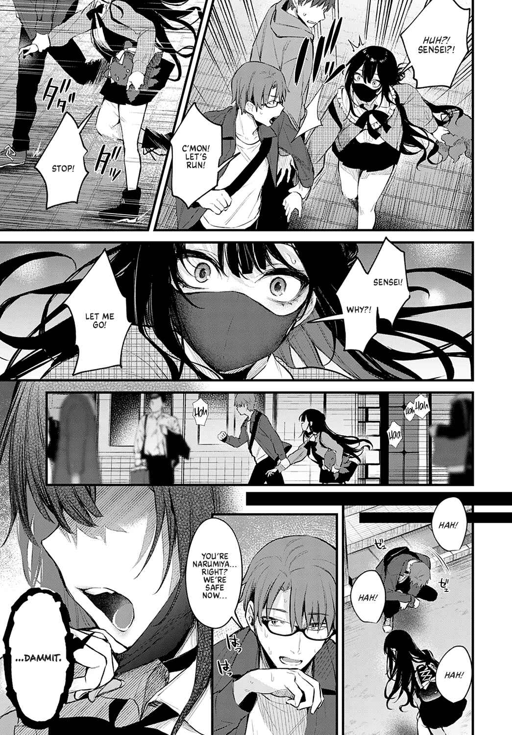 Page 7 Chapter Unknown_40dd Waruiko no Shitsuke
