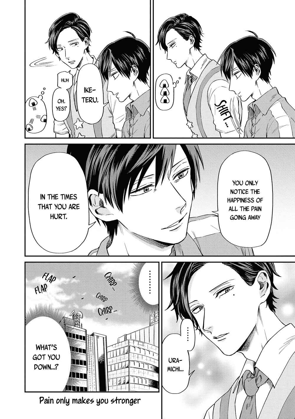 Page 12 Chapter 5 Uramichi Onii-san