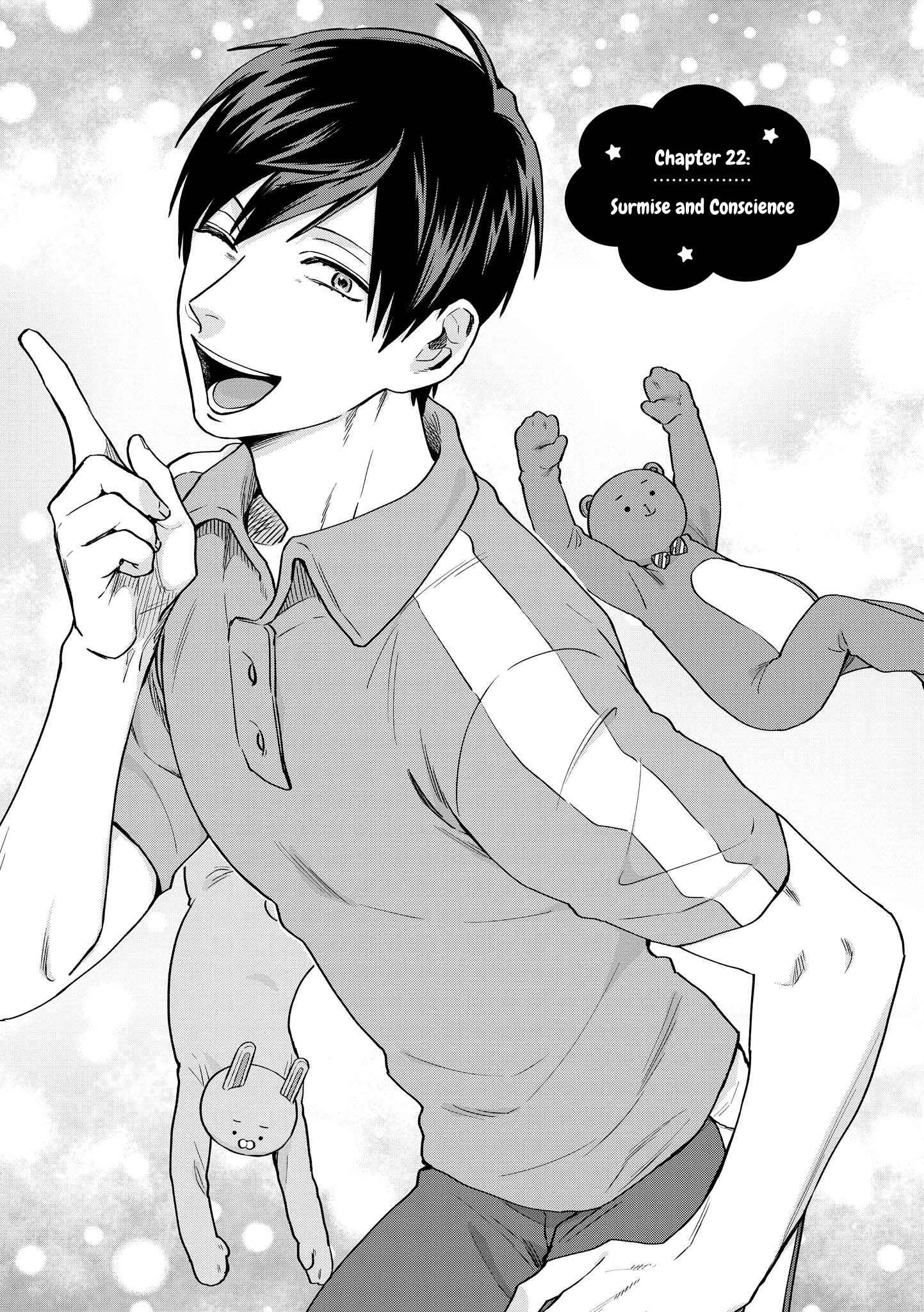 Page 2 Chapter 22 Uramichi Onii-san