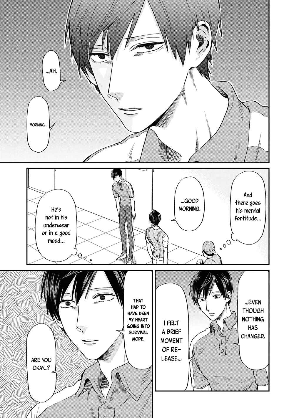 Page 5 Chapter 4 Uramichi Onii-san