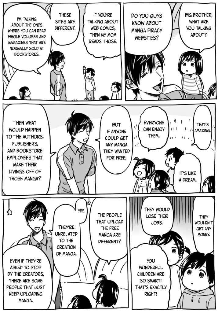 Page 3 Chapter 6.5 Uramichi Onii-san