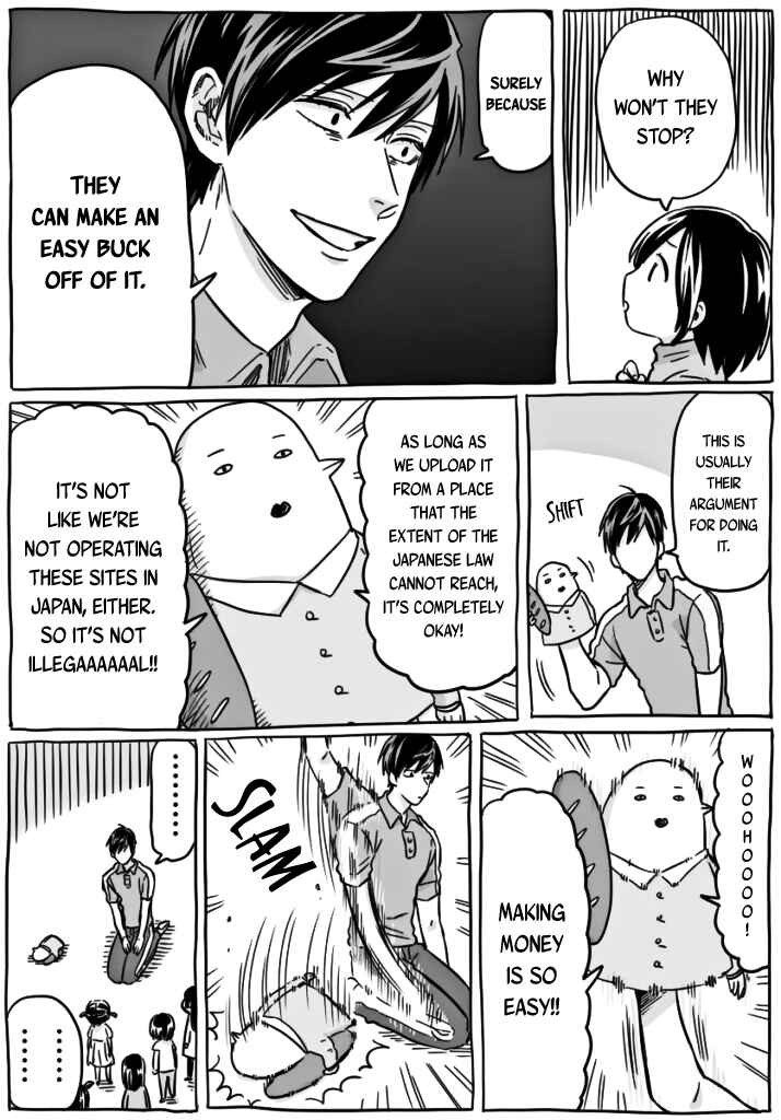 Page 4 Chapter 6.5 Uramichi Onii-san