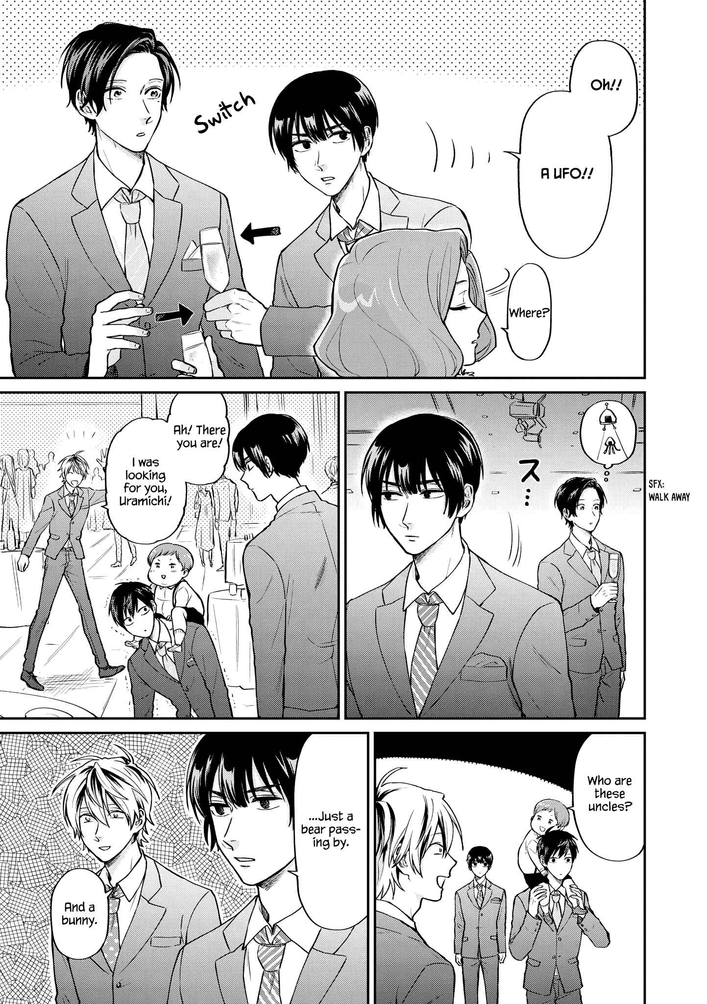 Page 6 Chapter 26 Uramichi Onii-san