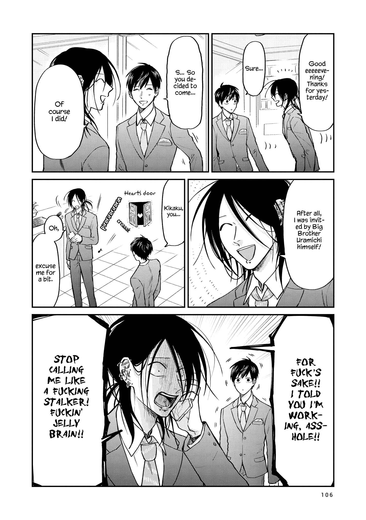 Page 9 Chapter 26 Uramichi Onii-san