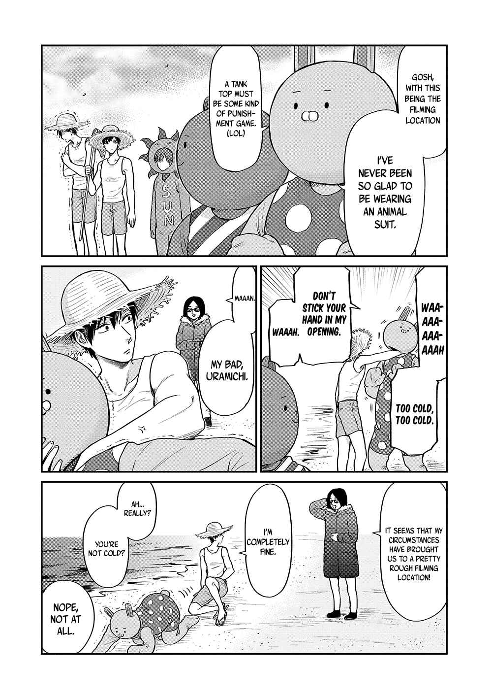Page 5 Chapter 12 Uramichi Onii-san