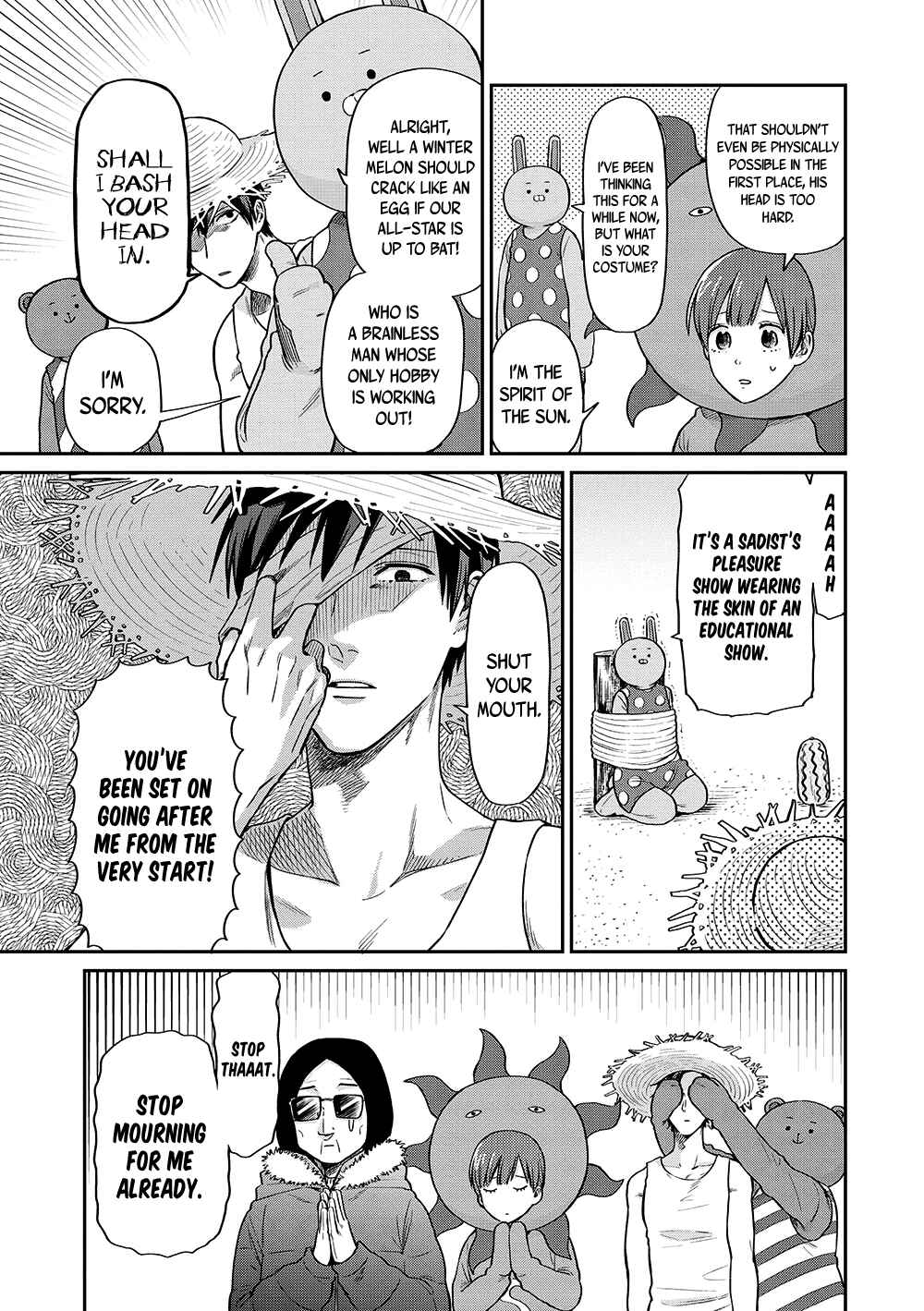 Page 8 Chapter 12 Uramichi Onii-san