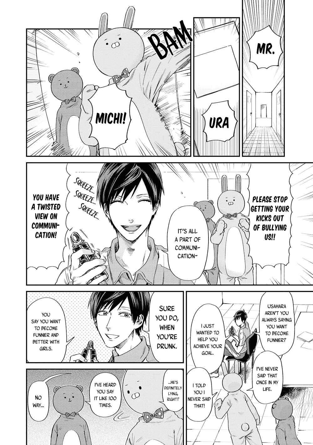 Page 10 Chapter 2 Uramichi Onii-san