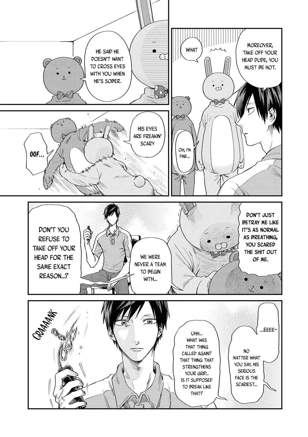 Page 11 Chapter 2 Uramichi Onii-san