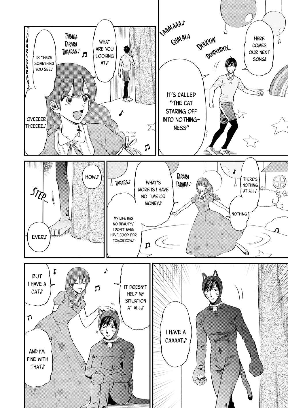 Page 10 Chapter 8 Uramichi Onii-san