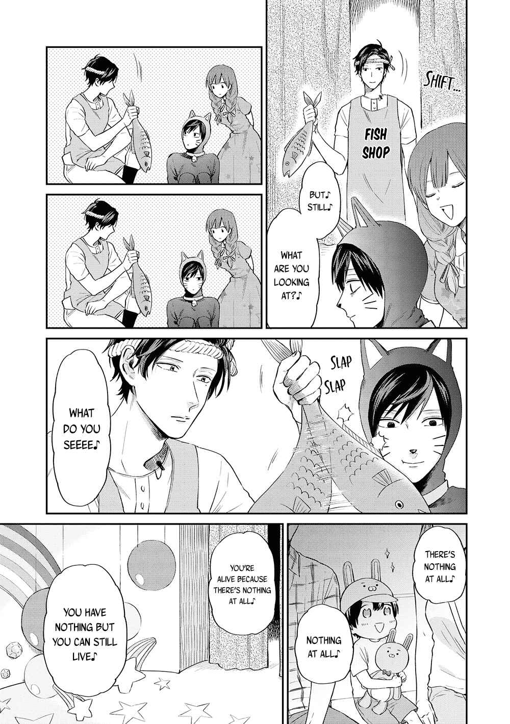 Page 11 Chapter 8 Uramichi Onii-san