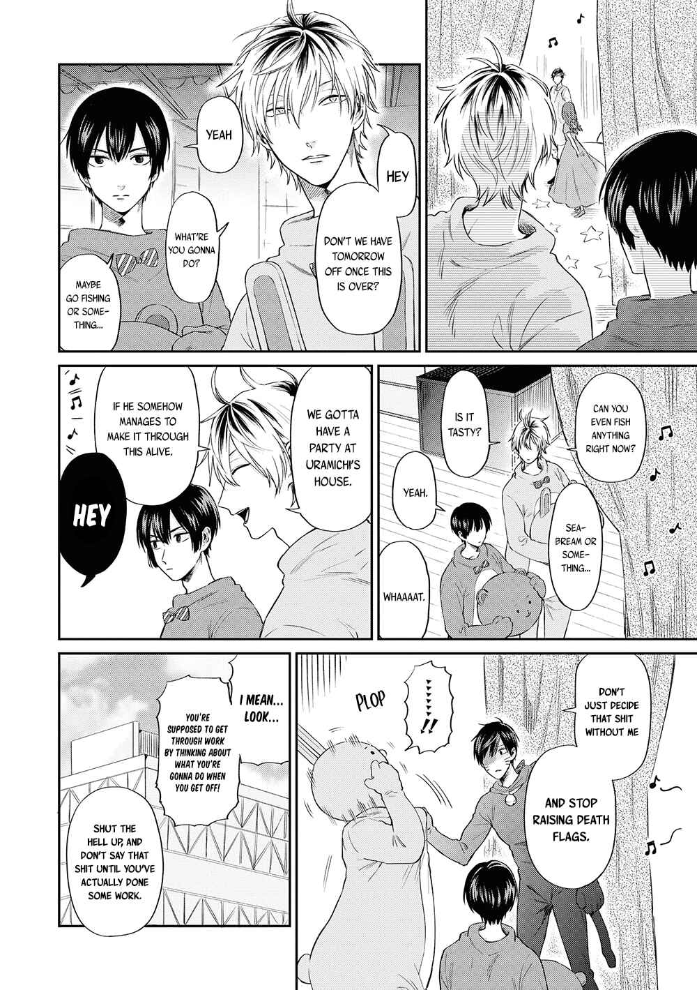 Page 12 Chapter 8 Uramichi Onii-san
