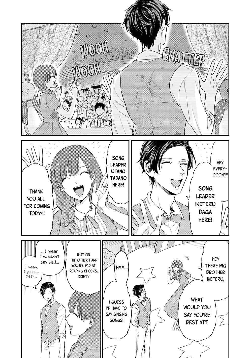 Page 6 Chapter 8 Uramichi Onii-san