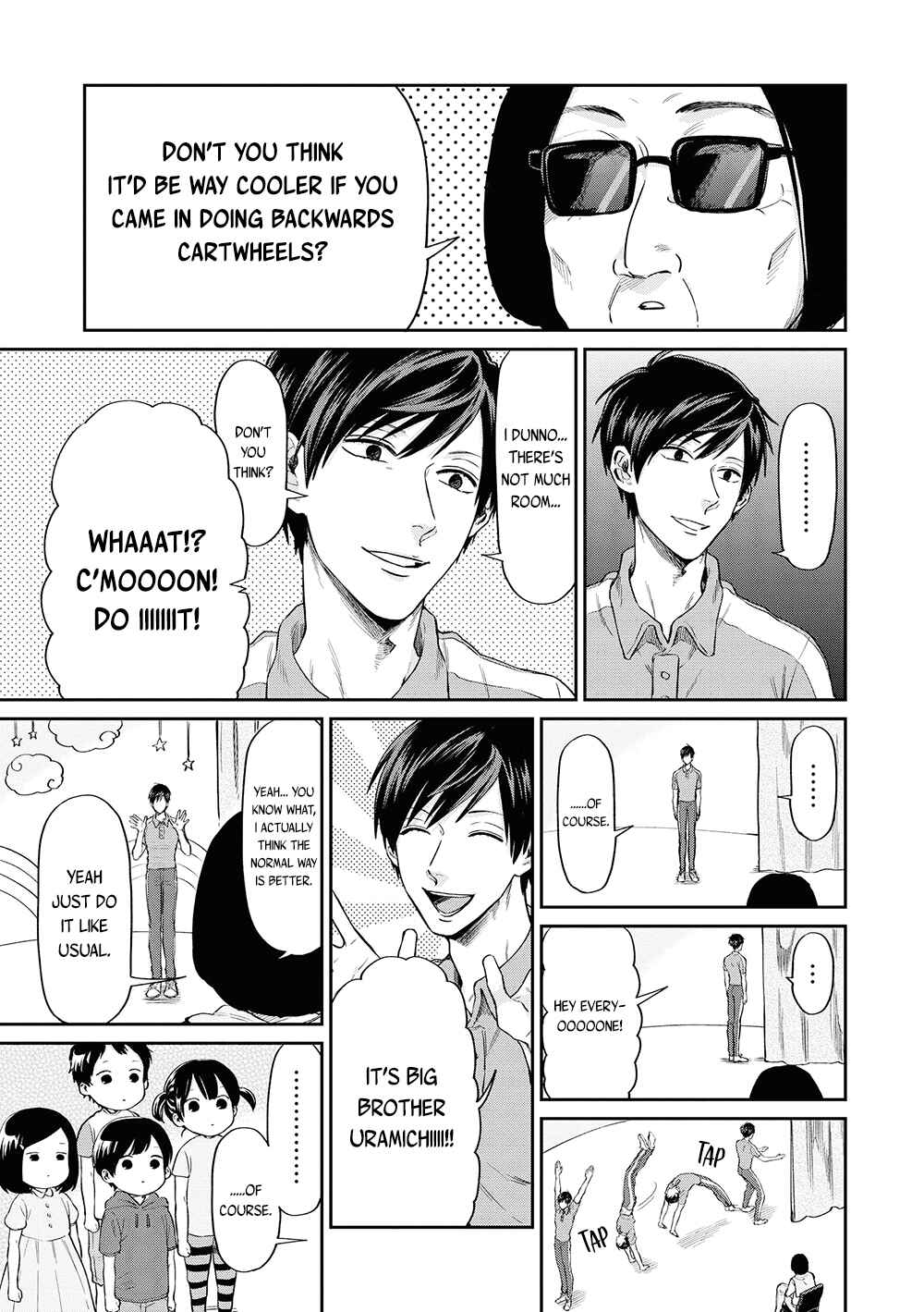 Page 3 Chapter 7 Uramichi Onii-san