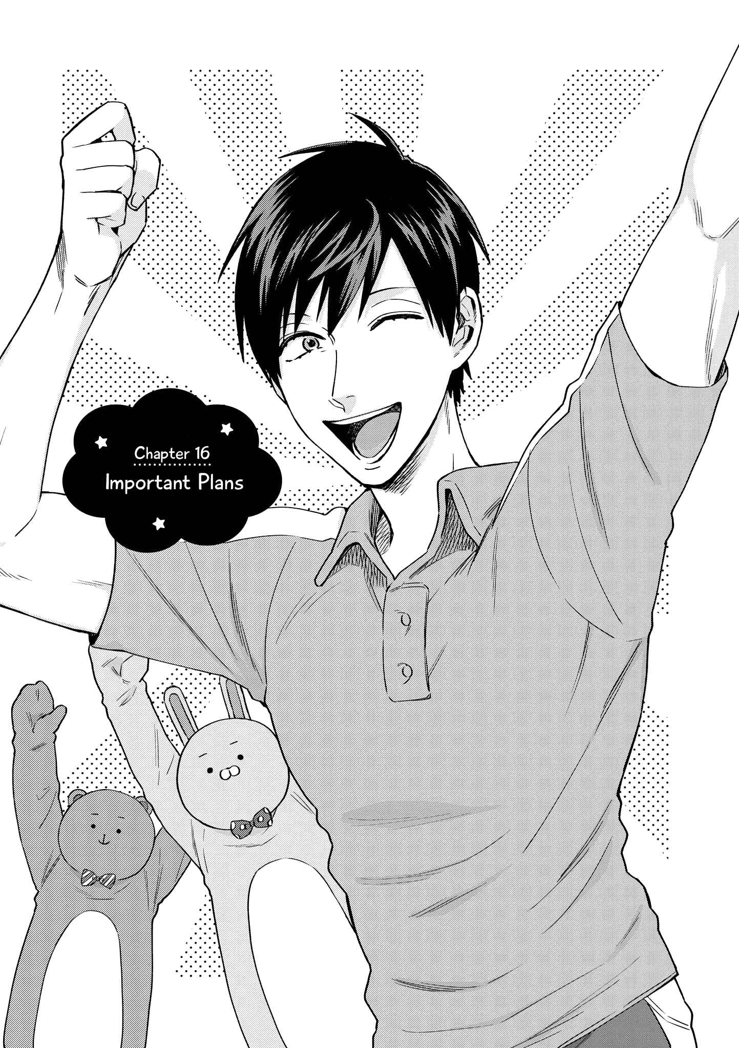 Page 2 Chapter 16 Uramichi Onii-san
