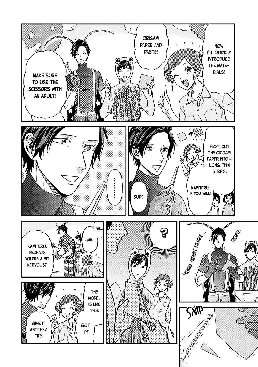 Page 7 Chapter 11 Uramichi Onii-san
