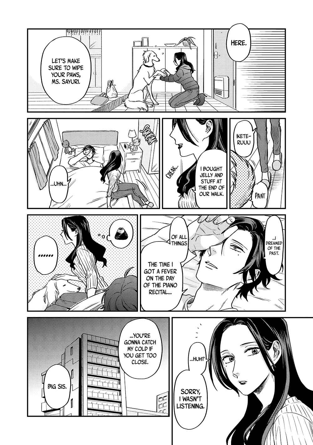 Page 11 Chapter 13 Uramichi Onii-san