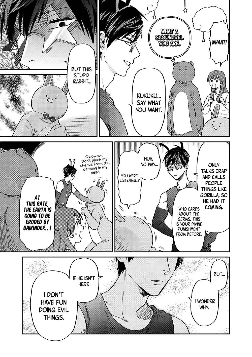 Page 8 Chapter 13 Uramichi Onii-san