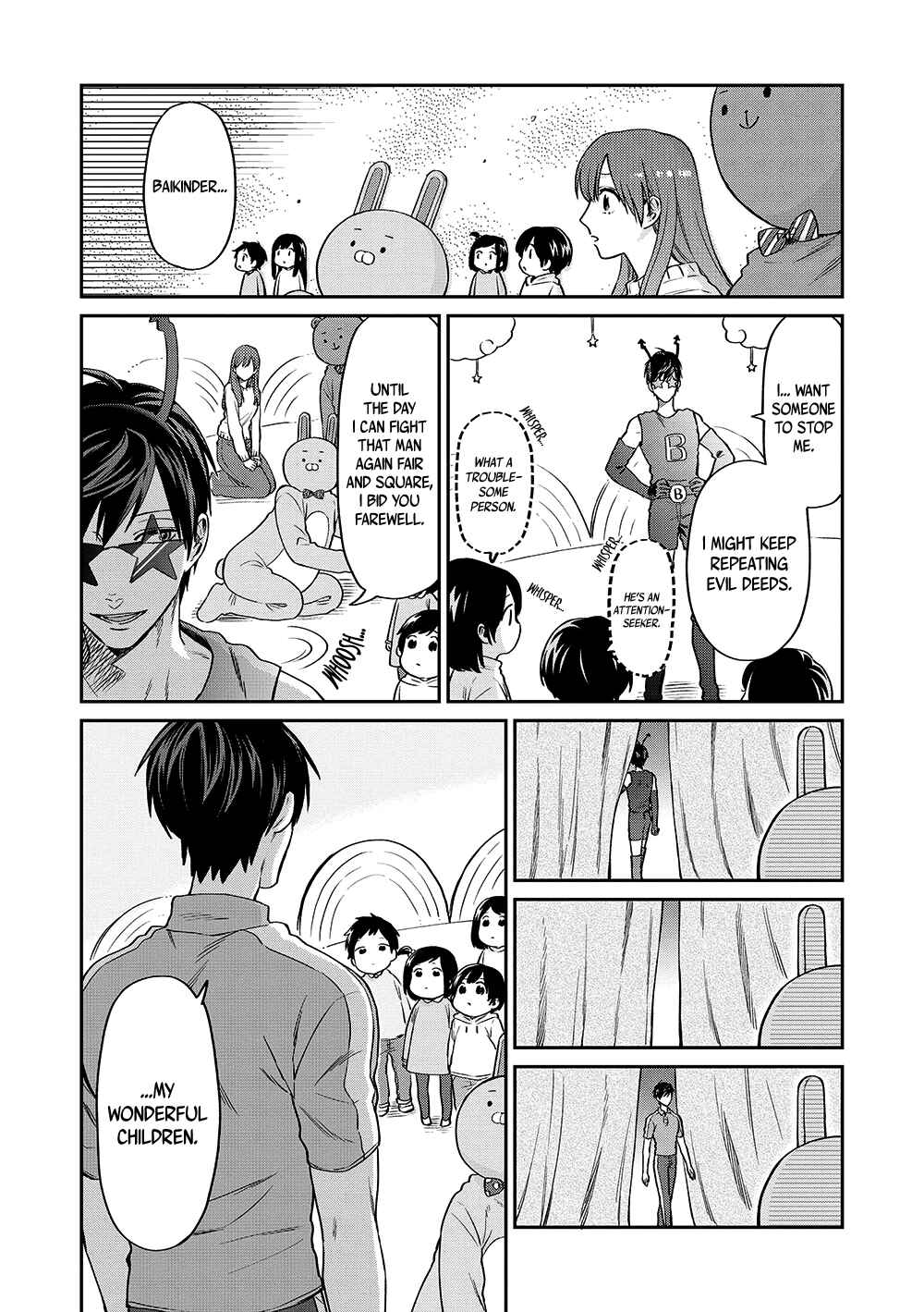 Page 9 Chapter 13 Uramichi Onii-san