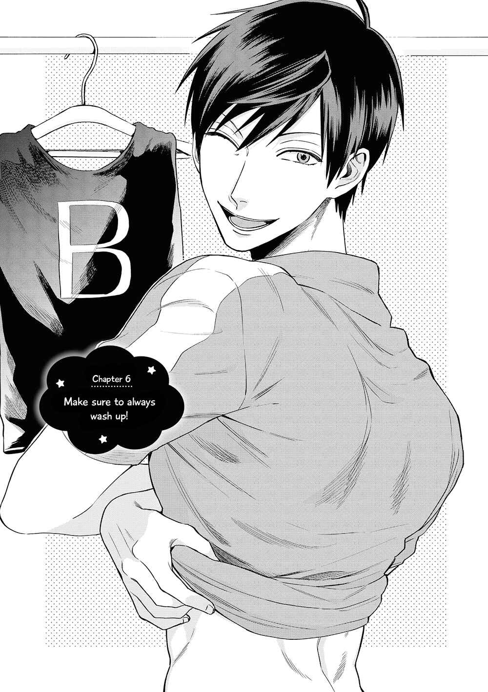 Page 1 Chapter 6 Uramichi Onii-san