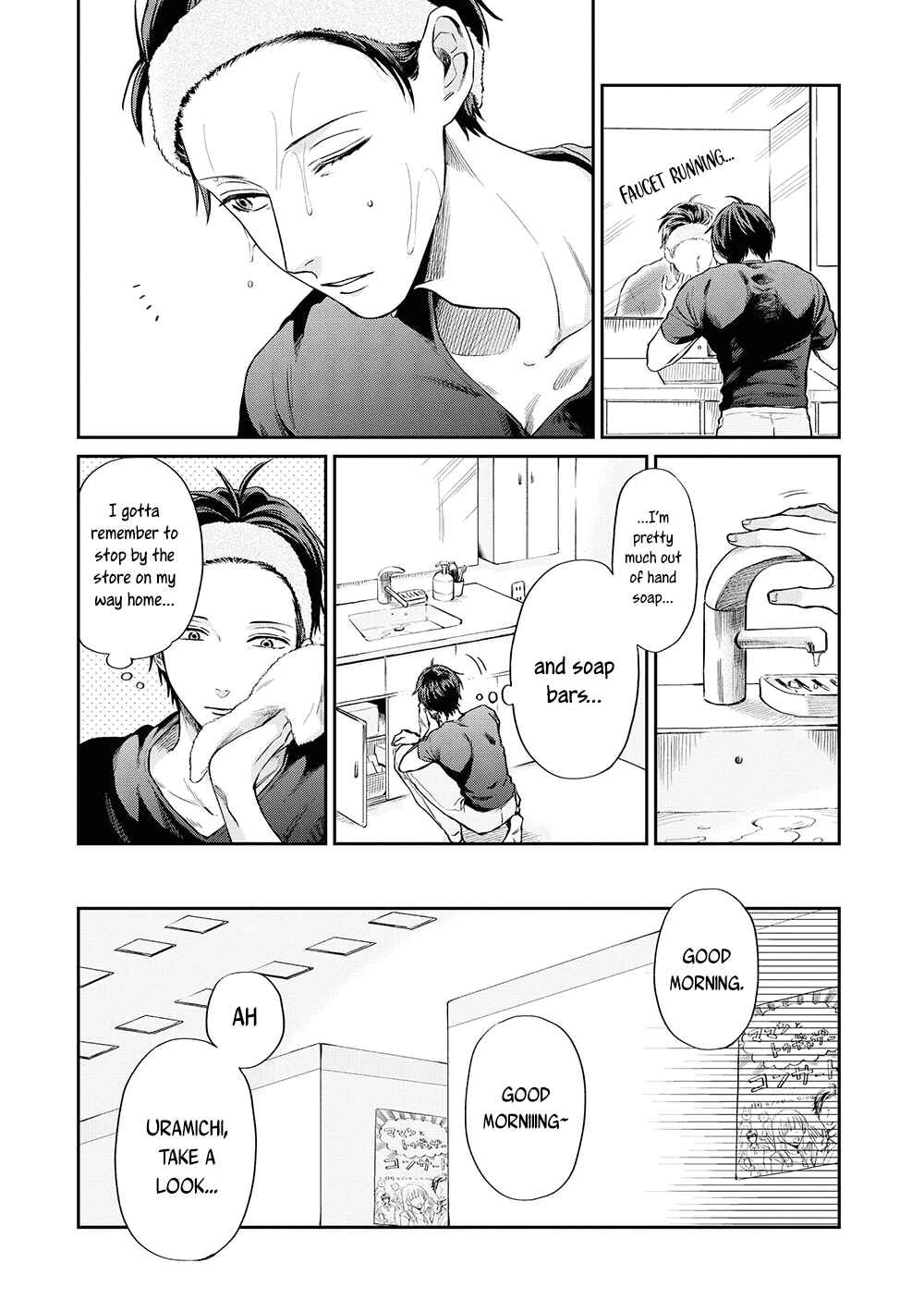 Page 2 Chapter 6 Uramichi Onii-san