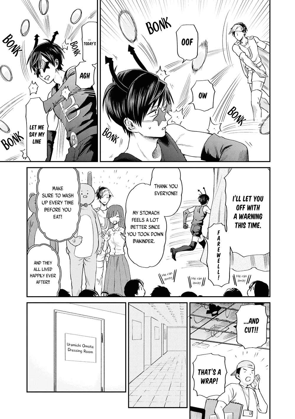 Page 9 Chapter 6 Uramichi Onii-san