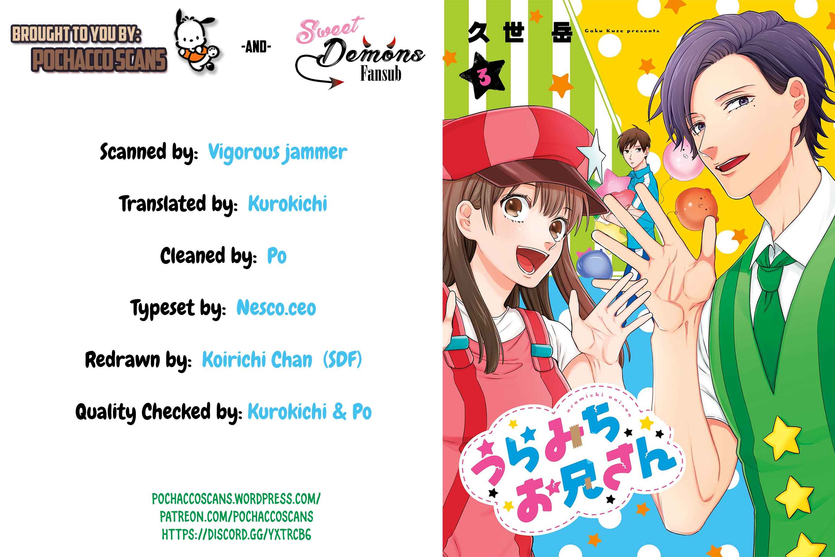 Page 16 Chapter 21 Uramichi Onii-san