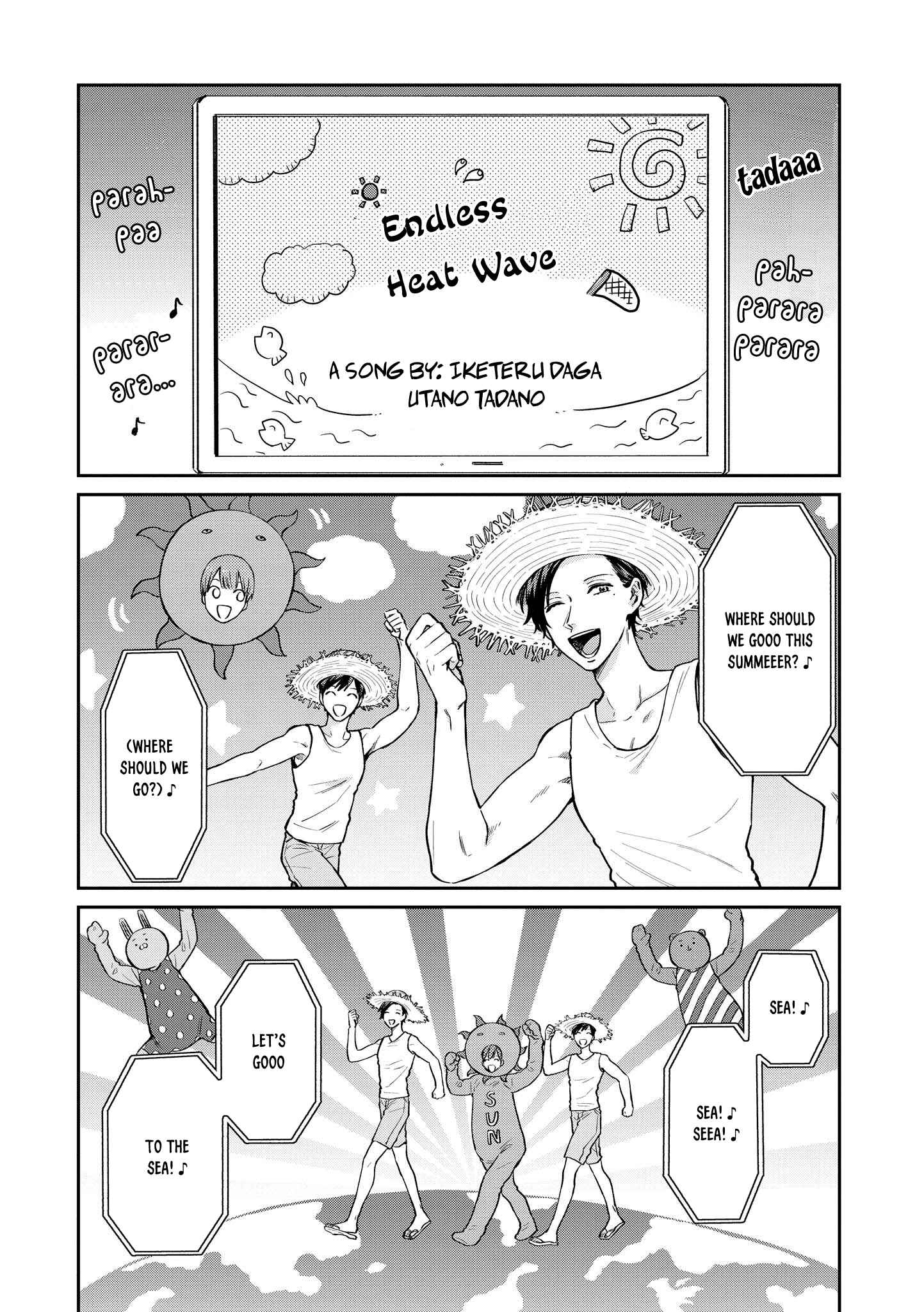 Page 2 Chapter 21 Uramichi Onii-san
