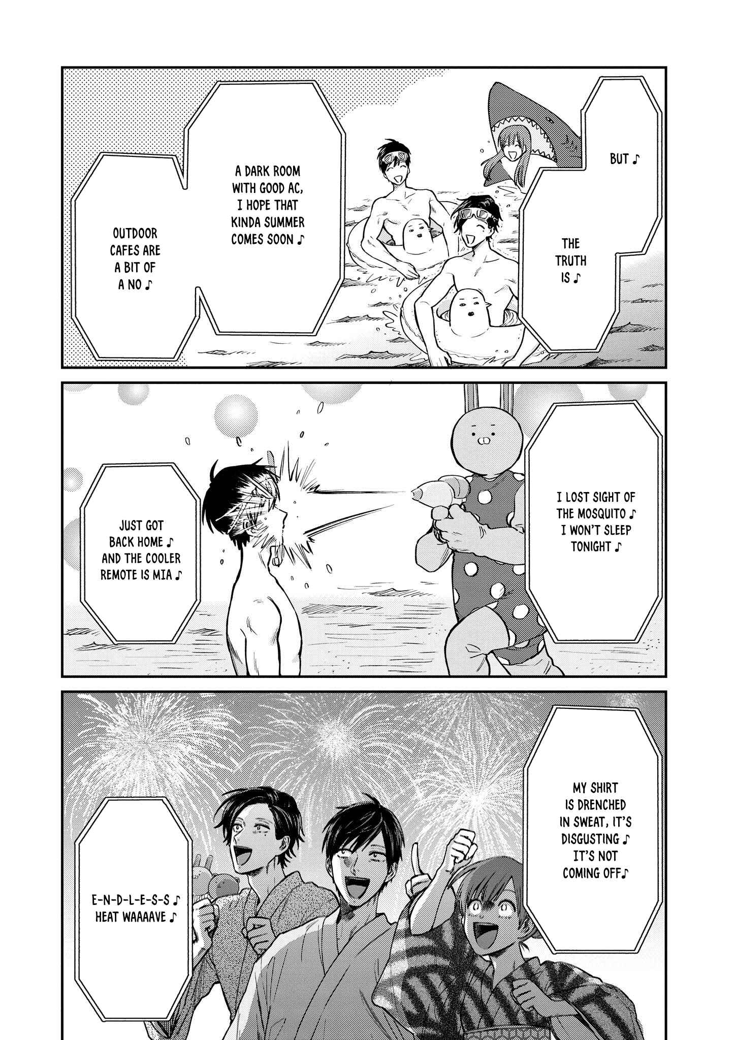 Page 4 Chapter 21 Uramichi Onii-san