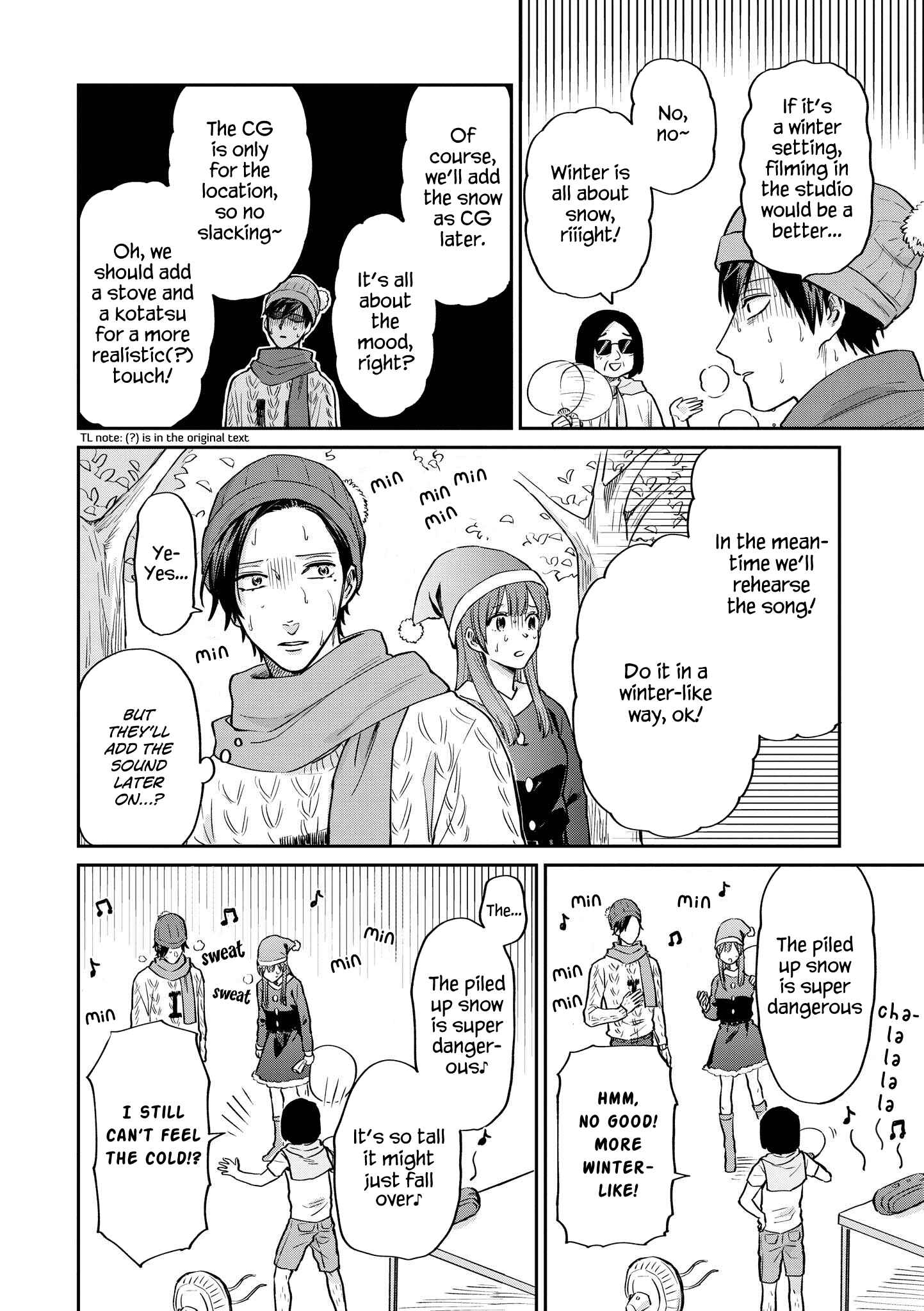 Page 8 Chapter 21 Uramichi Onii-san