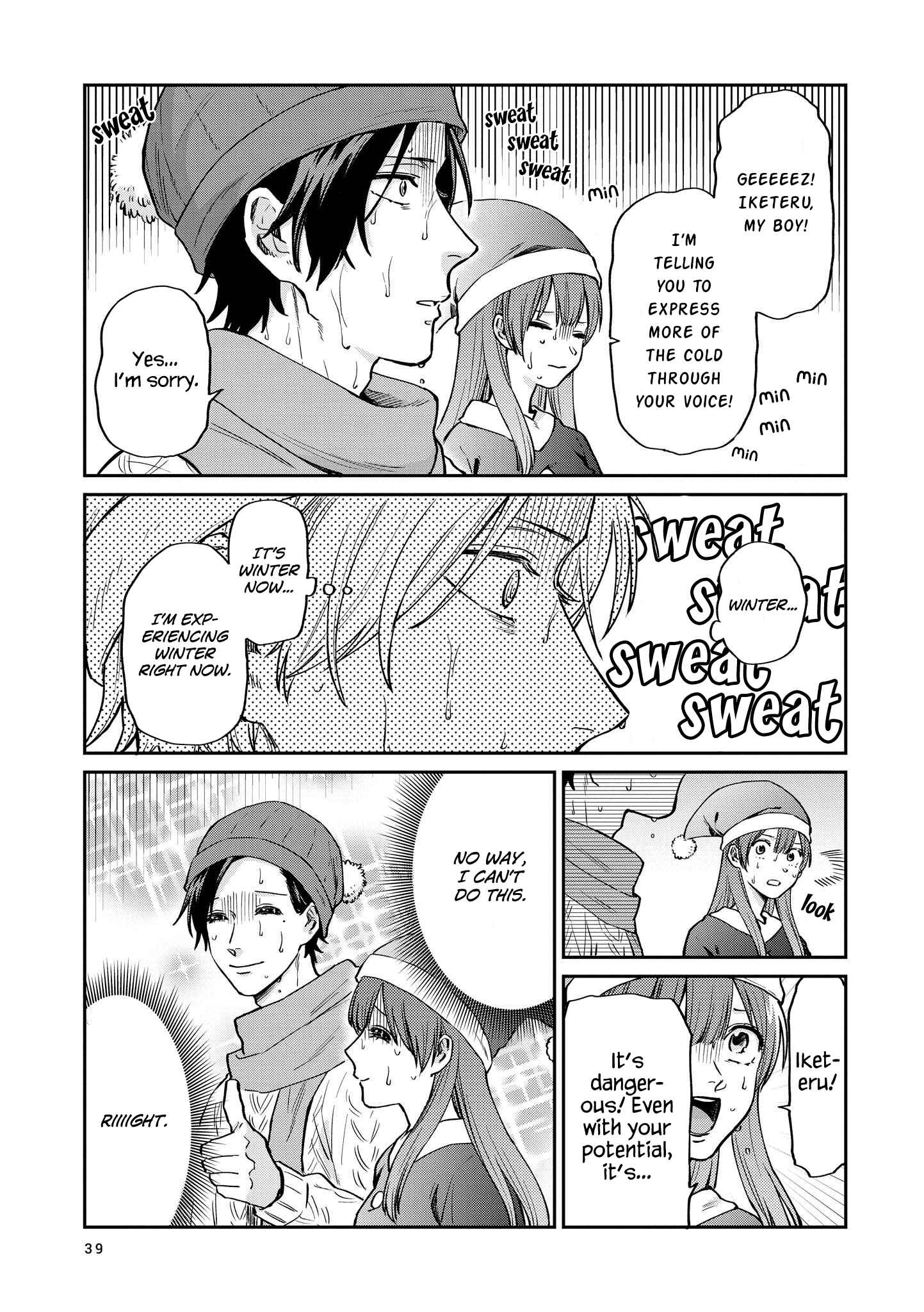 Page 9 Chapter 21 Uramichi Onii-san