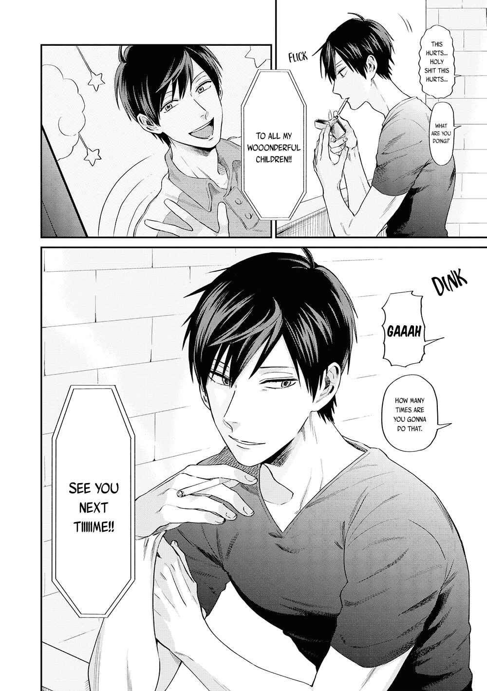 Page 12 Chapter 9 Uramichi Onii-san