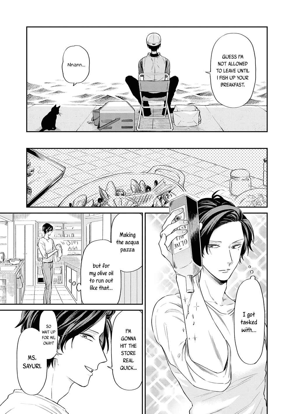 Page 5 Chapter 9 Uramichi Onii-san