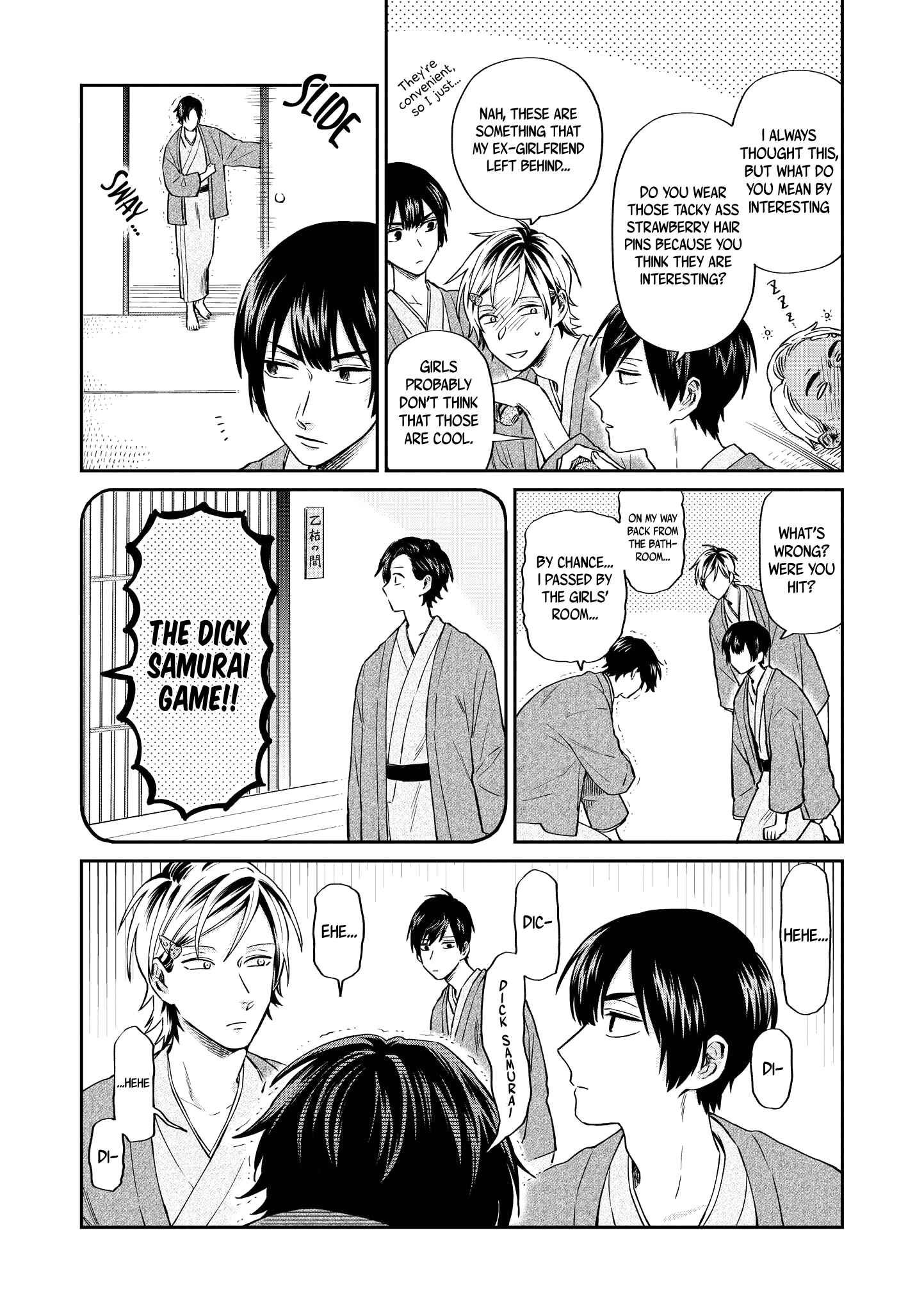 Page 10 Chapter 17 Uramichi Onii-san