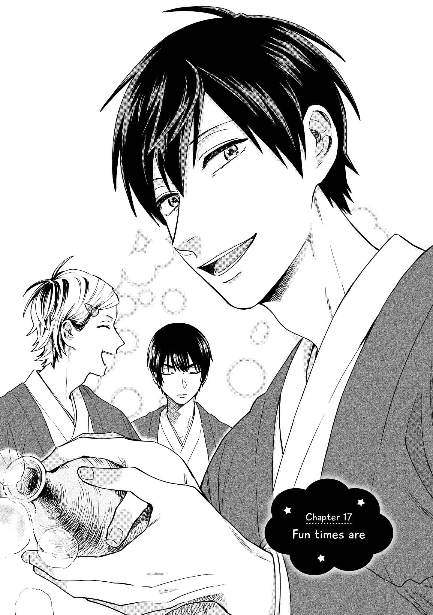 Page 2 Chapter 17 Uramichi Onii-san