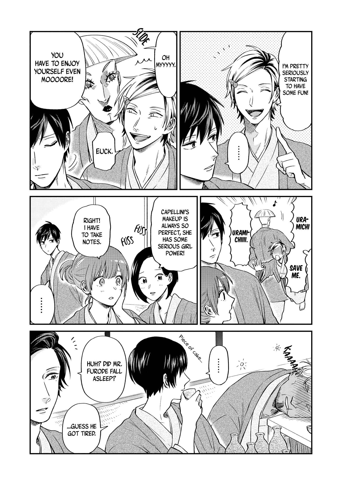 Page 8 Chapter 17 Uramichi Onii-san