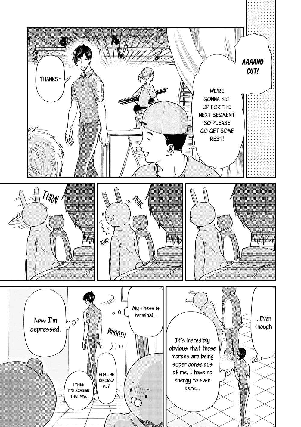Page 5 Chapter 3 Uramichi Onii-san