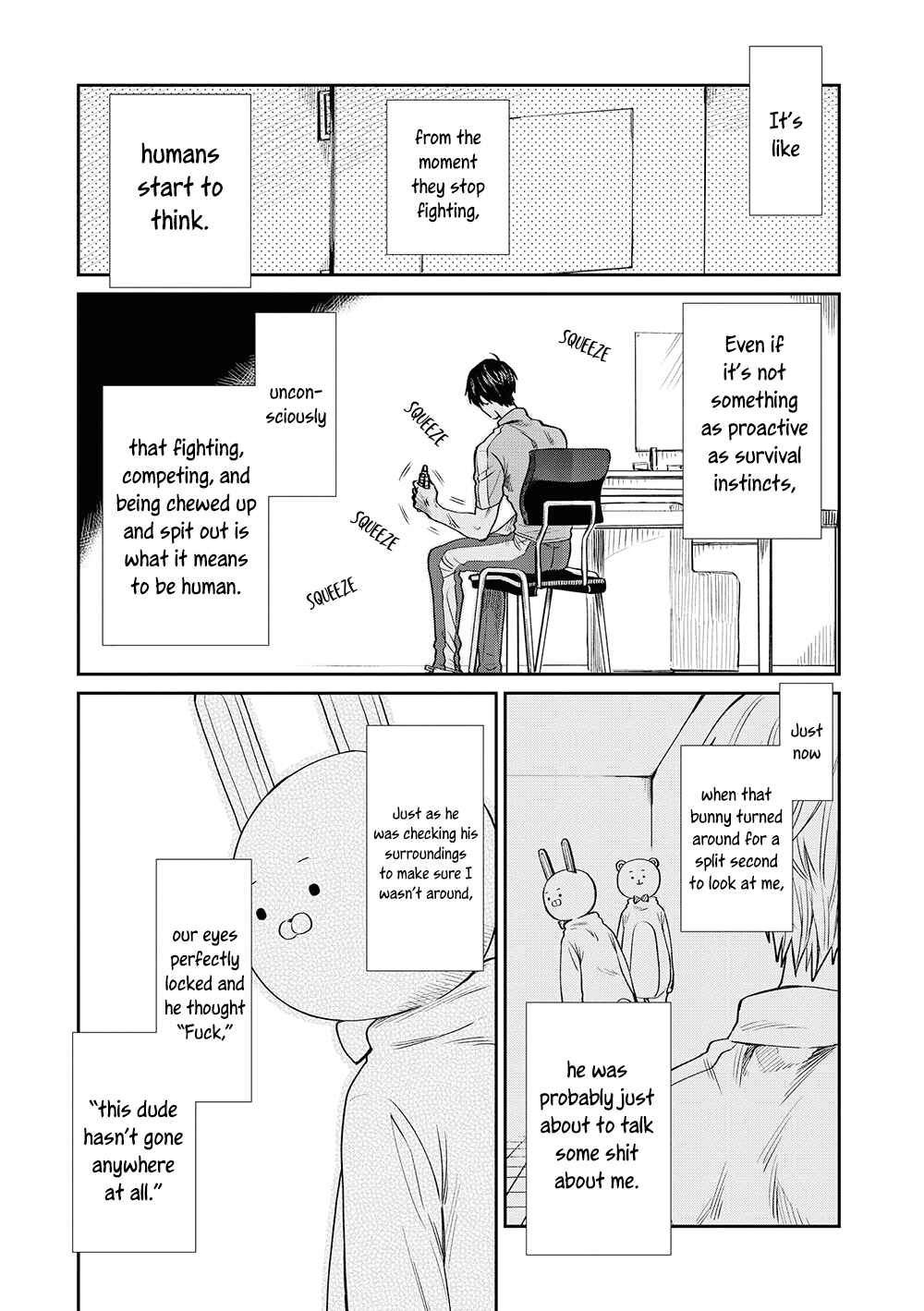 Page 6 Chapter 3 Uramichi Onii-san