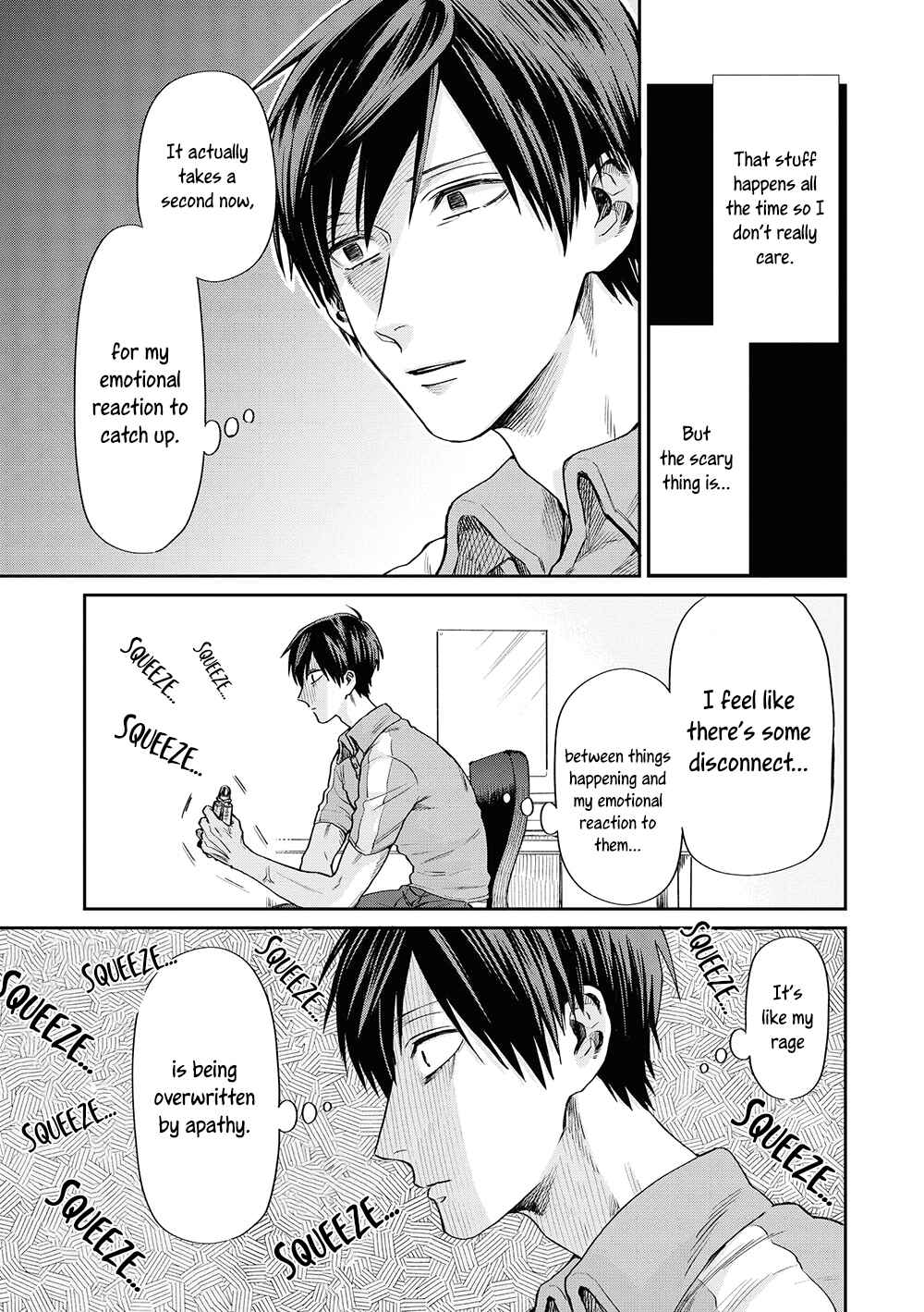 Page 7 Chapter 3 Uramichi Onii-san
