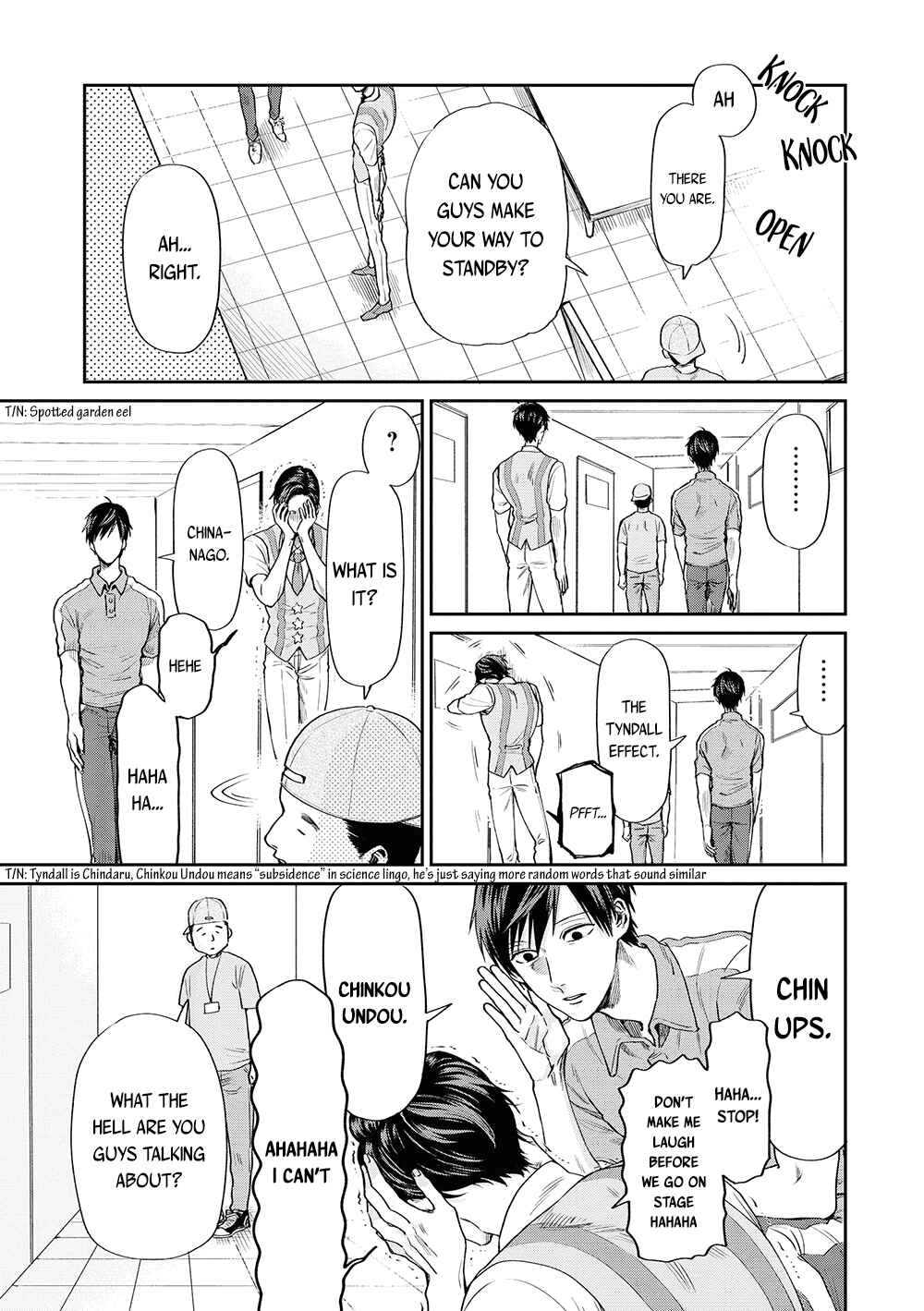 Page 9 Chapter 3 Uramichi Onii-san