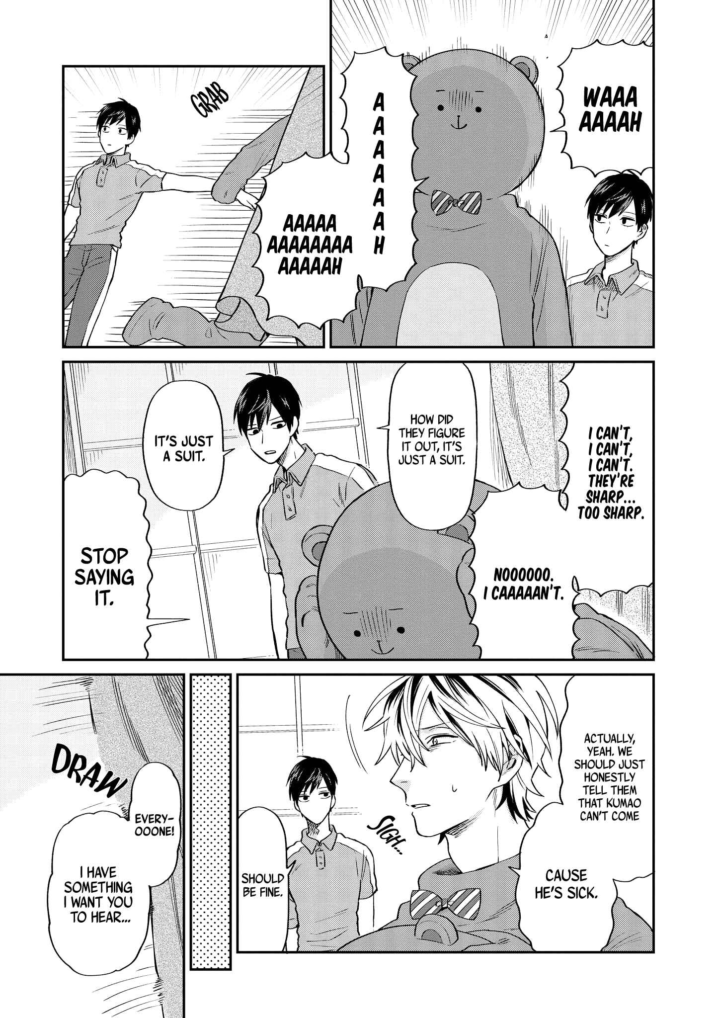 Page 14 Chapter 14 Uramichi Onii-san