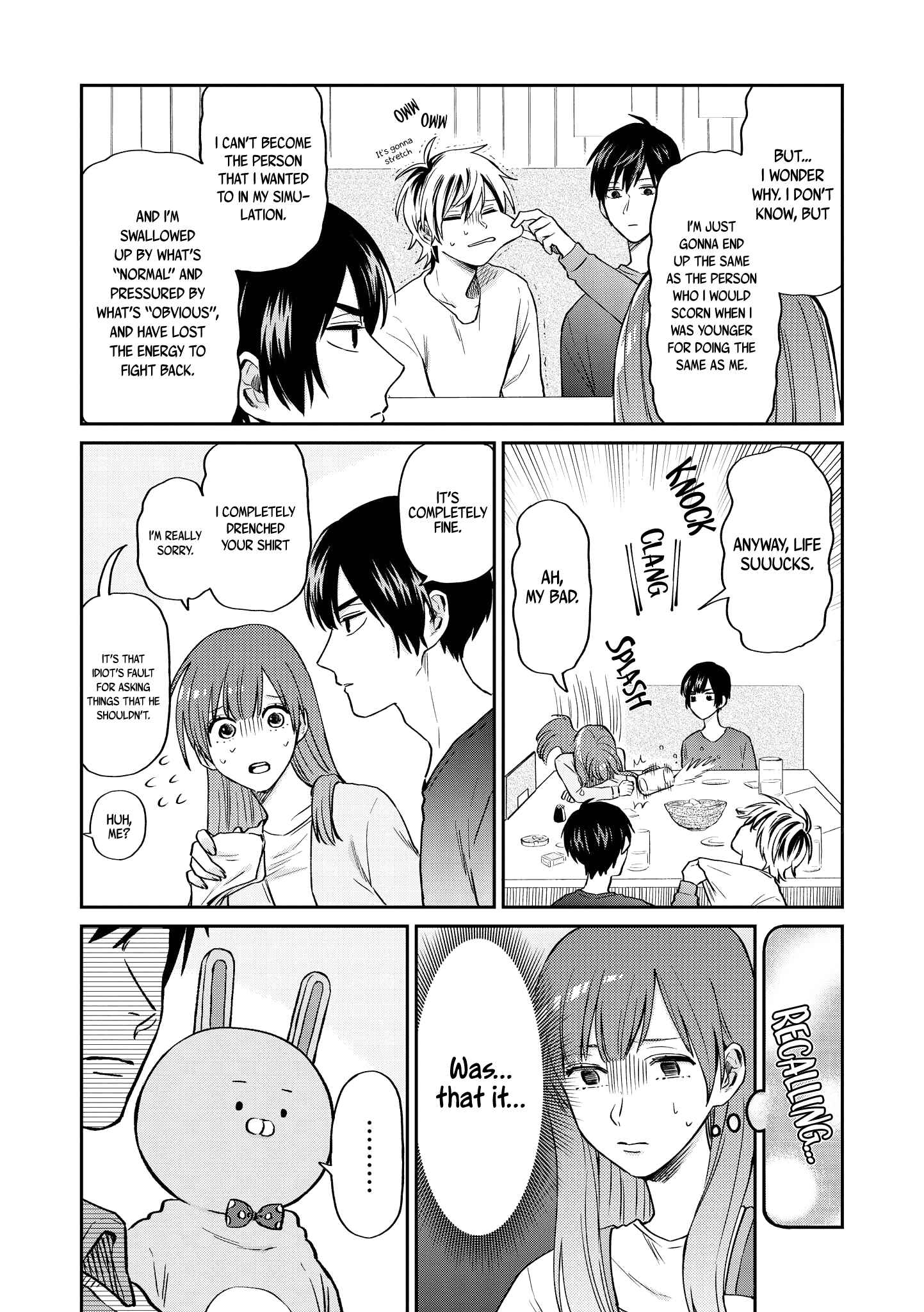 Page 8 Chapter 14 Uramichi Onii-san