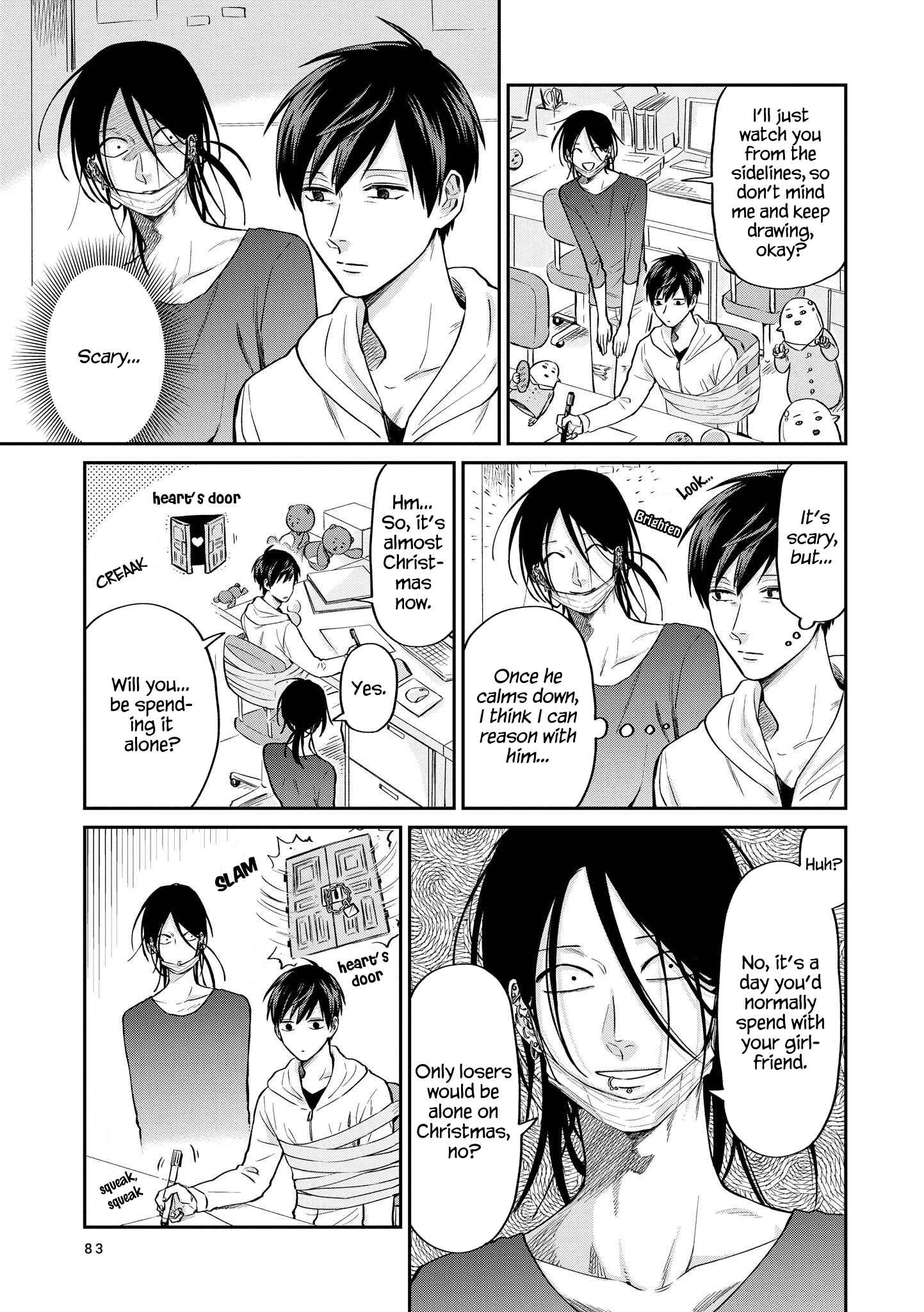 Page 12 Chapter 24 Uramichi Onii-san