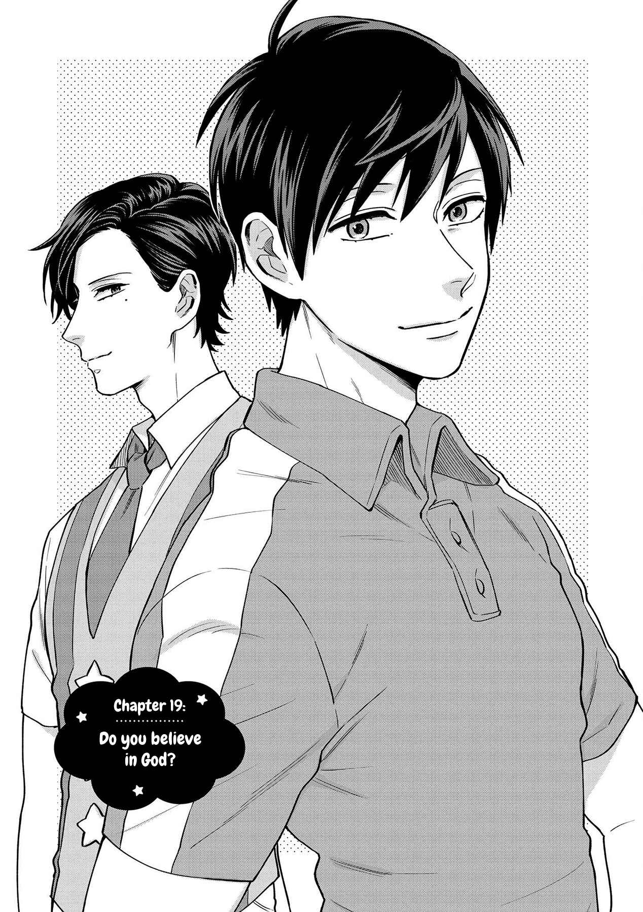 Page 5 Chapter 19 Uramichi Onii-san