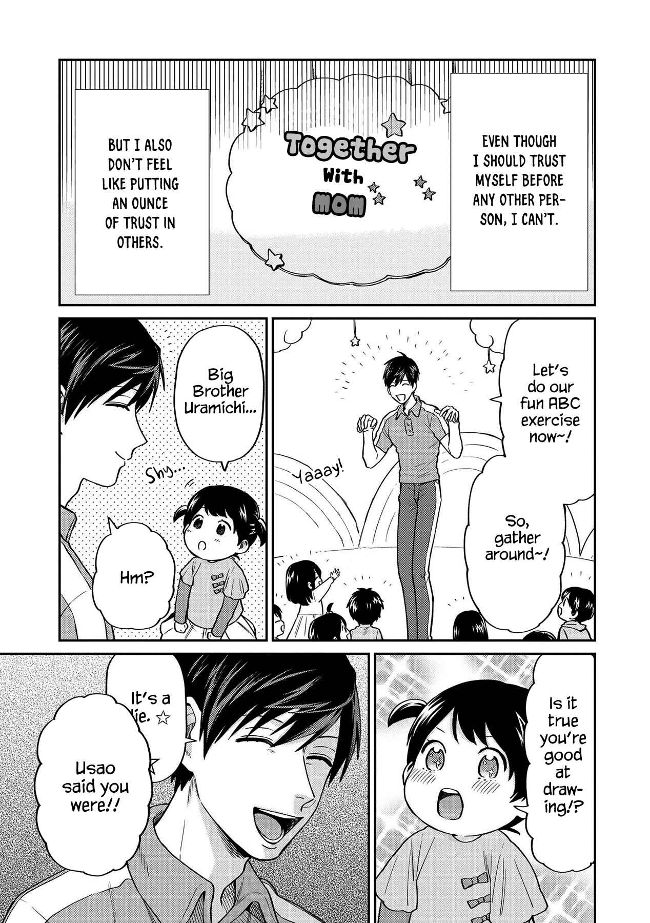 Page 9 Chapter 19 Uramichi Onii-san