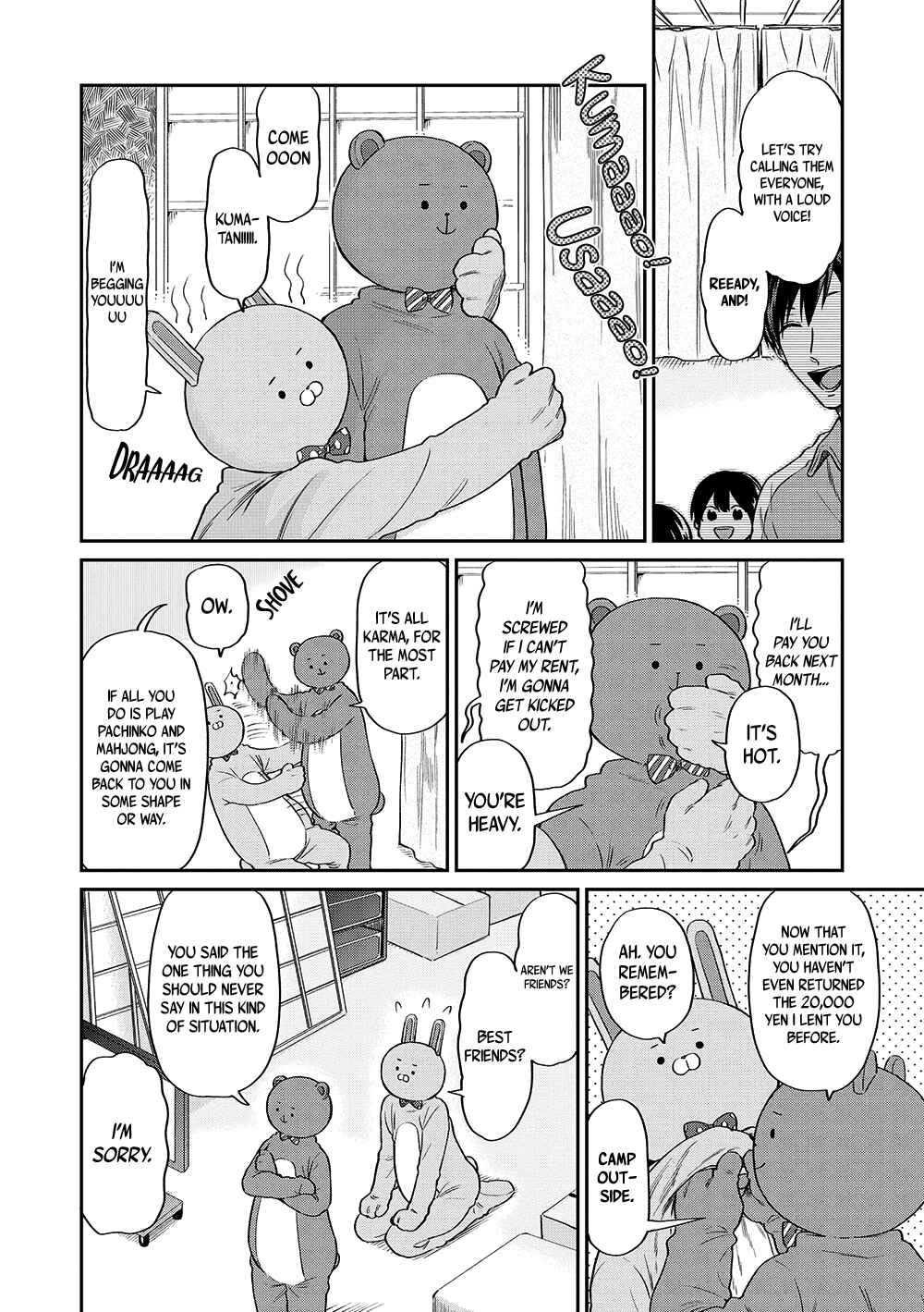 Page 12 Chapter 10 Uramichi Onii-san