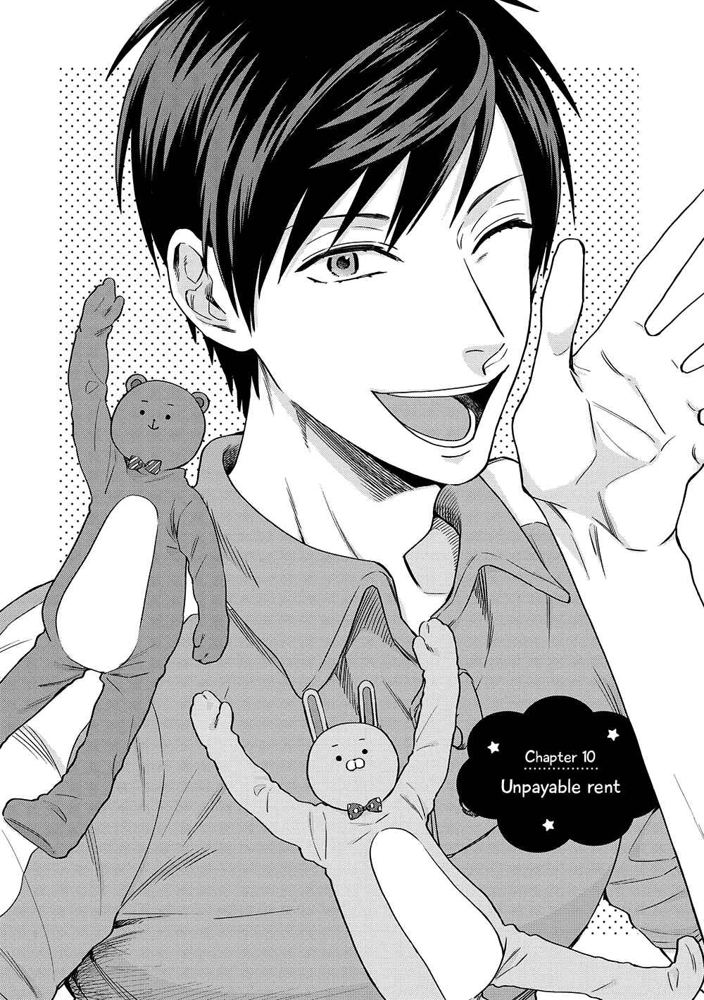 Page 6 Chapter 10 Uramichi Onii-san