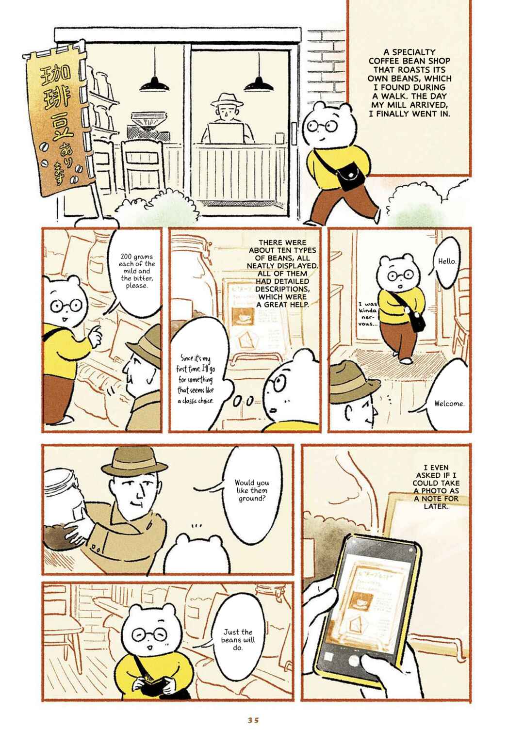 Page 4 Chapter 5 Gohan ga Tanoshimi
