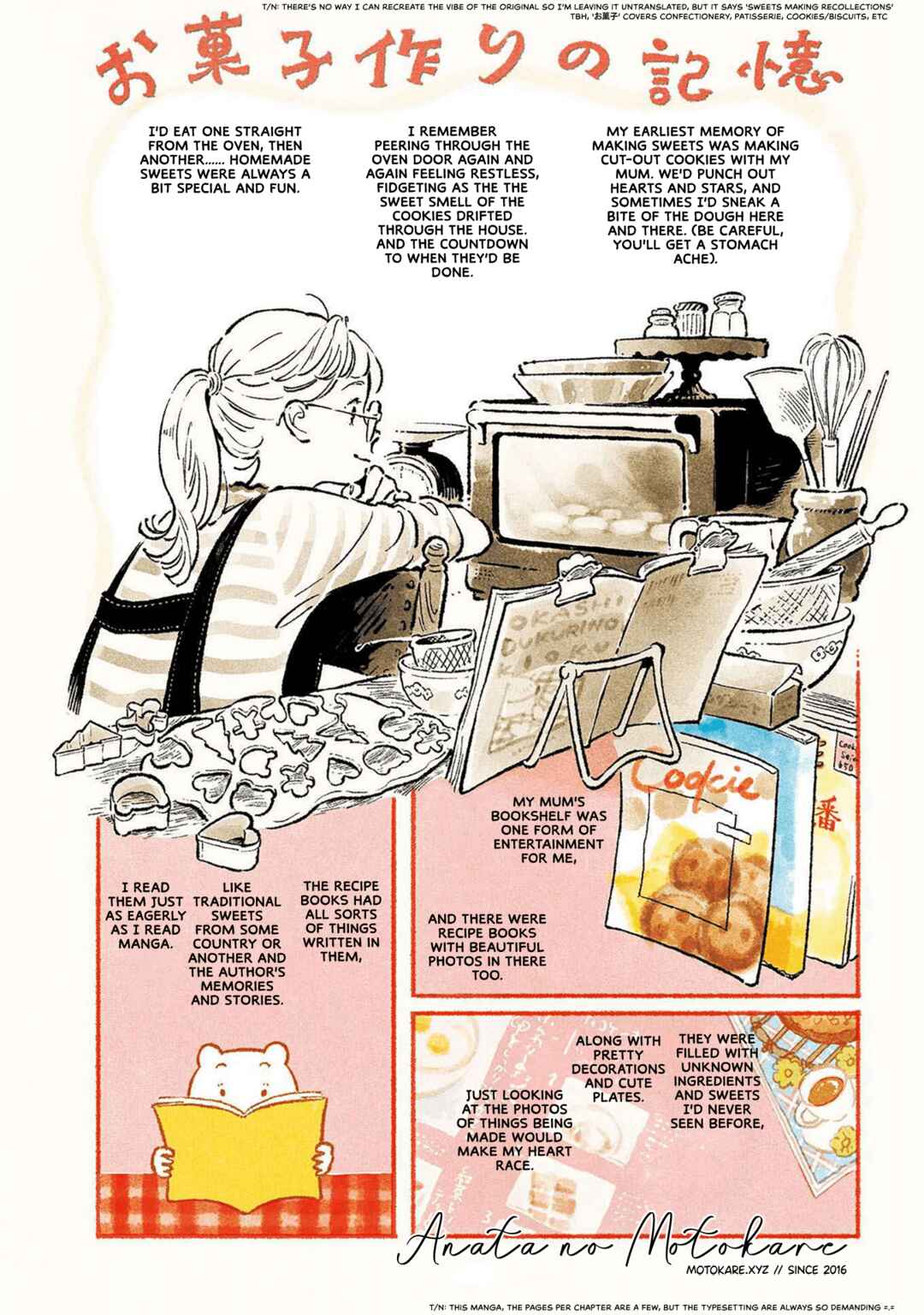 Page 1 Chapter 4 Gohan ga Tanoshimi